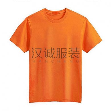 北京文化衫厂家|北京文化衫定制|北京订做文化衫