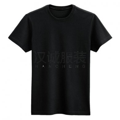 北京广告衫定做,广告衫定制,广告衫订做厂家
